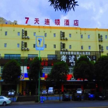 7 Days Inn Huizhou Huicheng North River Branch エクステリア 写真