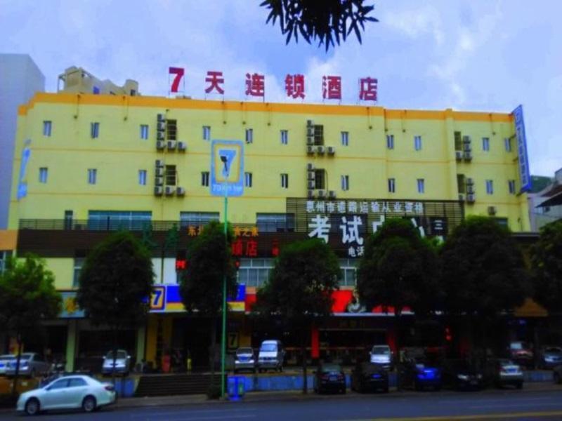 7 Days Inn Huizhou Huicheng North River Branch エクステリア 写真